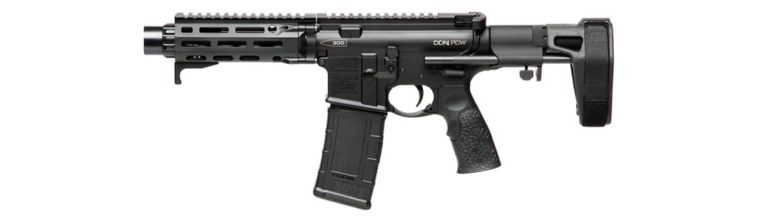 Daniel Defense DDM4 PDW 7", puška samonabíjecí, 300 AAC Blackout